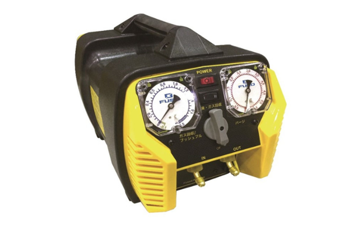 A yellow and black piece of technology on a white background 